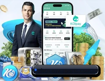 爱游戏官网 APP